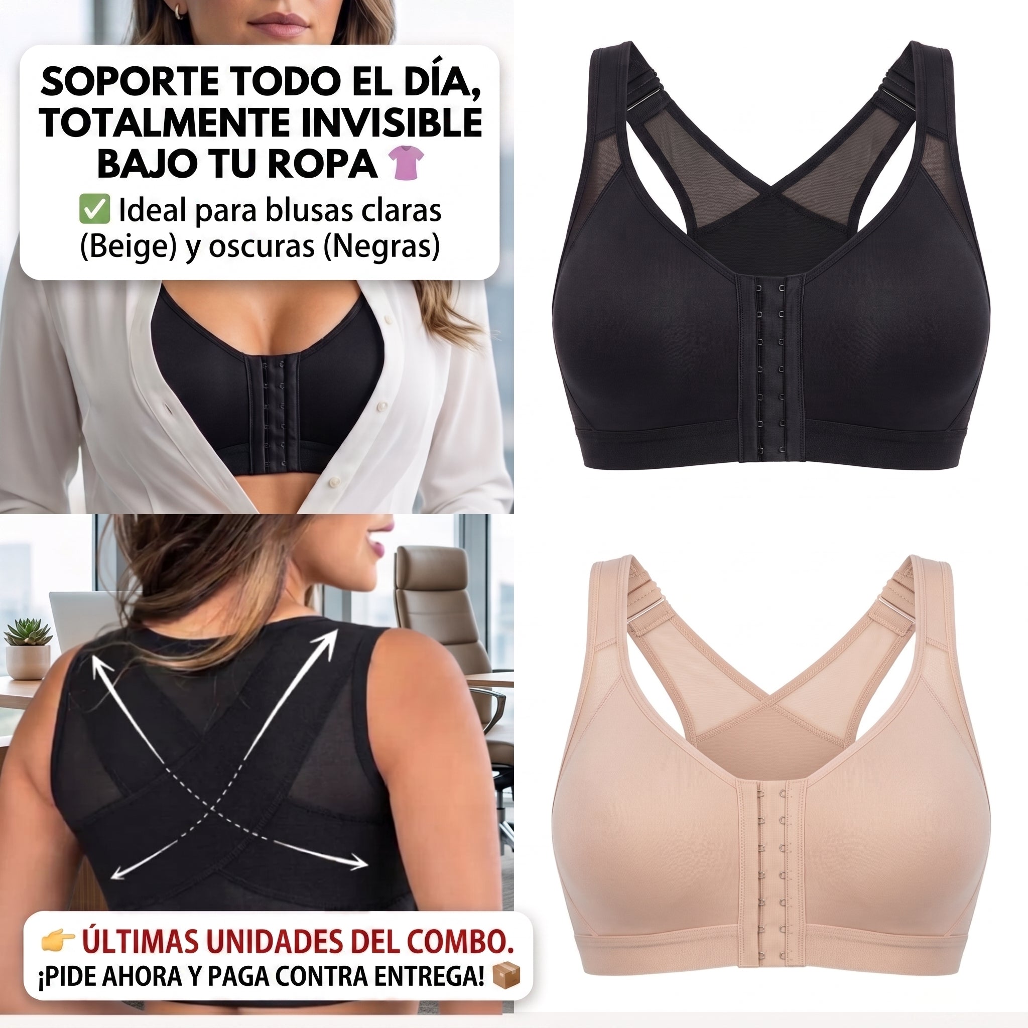 Combo 2x1: Brasier Corrector de Postura y Soporte Diario sin Varillas Negro o Beige